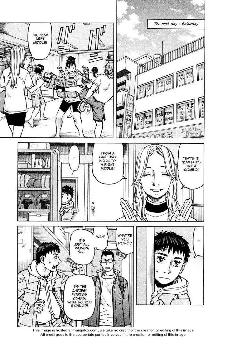 All-Rounder Meguru Chapter 9 49